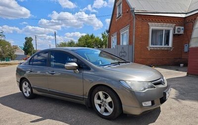 Honda Civic VIII, 2008 год, 770 000 рублей, 1 фотография