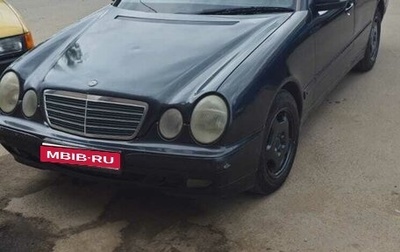 Mercedes-Benz E-Класс, 2000 год, 400 000 рублей, 1 фотография