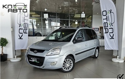 Hyundai Matrix I рестайлинг, 2008 год, 625 000 рублей, 1 фотография