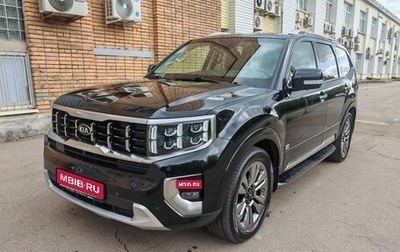 KIA Mohave I, 2022 год, 5 500 000 рублей, 1 фотография