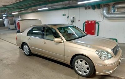 Lexus LS III, 2002 год, 2 500 000 рублей, 1 фотография