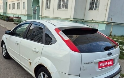 Ford Focus II рестайлинг, 2006 год, 240 000 рублей, 1 фотография