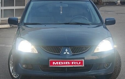 Mitsubishi Lancer IX, 2004 год, 325 000 рублей, 1 фотография
