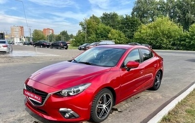Mazda 3, 2014 год, 1 080 000 рублей, 1 фотография