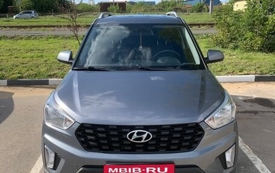 Hyundai Creta I рестайлинг, 2020 год, 1 800 000 рублей, 1 фотография