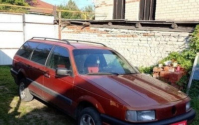 Volkswagen Passat B3, 1992 год, 220 000 рублей, 1 фотография