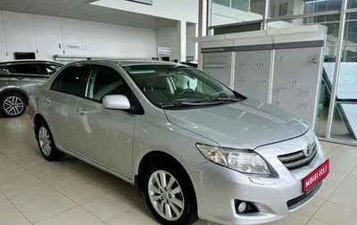 Toyota Corolla, 2007 год, 849 900 рублей, 1 фотография