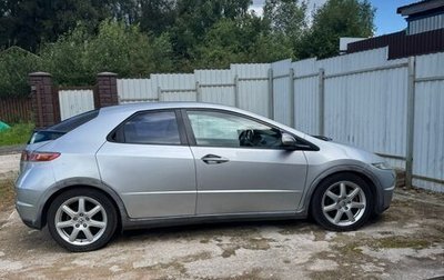 Honda Civic VIII, 2008 год, 630 000 рублей, 1 фотография