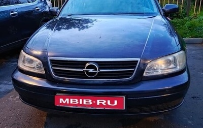 Opel Omega B, 2001 год, 365 000 рублей, 1 фотография