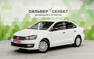 Volkswagen Polo VI (EU Market), 2015 год, 1 048 000 рублей, 1 фотография