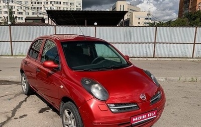 Nissan Micra III, 2007 год, 410 000 рублей, 1 фотография