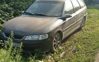 Opel Vectra B рестайлинг, 1997 год, 105 000 рублей, 1 фотография
