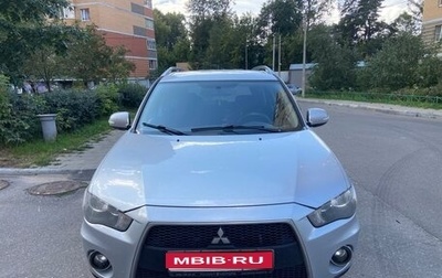Mitsubishi Outlander III рестайлинг 3, 2010 год, 1 350 000 рублей, 1 фотография
