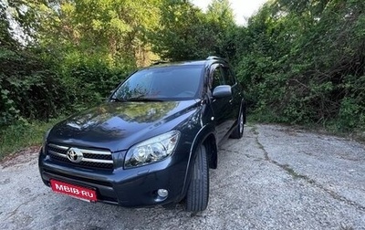 Toyota RAV4, 2007 год, 1 350 000 рублей, 1 фотография