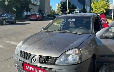 Renault Symbol I, 2003 год, 198 000 рублей, 1 фотография