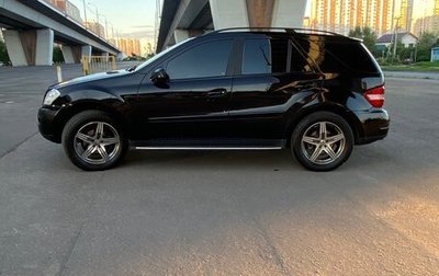 Mercedes-Benz M-Класс, 2009 год, 1 300 000 рублей, 1 фотография