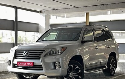 Lexus LX III, 2011 год, 3 231 000 рублей, 1 фотография