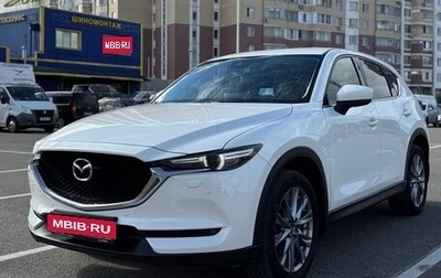 Mazda CX-5 II, 2020 год, 2 700 000 рублей, 1 фотография