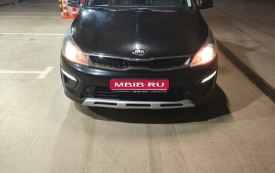 KIA Rio IV, 2017 год, 1 200 000 рублей, 1 фотография