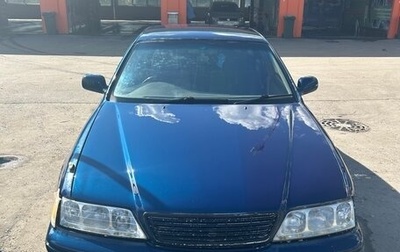 Toyota Mark II VIII (X100), 1996 год, 630 000 рублей, 1 фотография