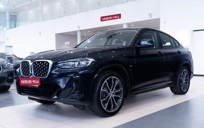 BMW X4, 2024 год, 9 555 000 рублей, 1 фотография