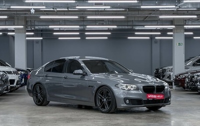 BMW 5 серия, 2014 год, 1 800 000 рублей, 1 фотография
