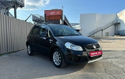 Suzuki SX4 II рестайлинг, 2012 год, 860 000 рублей, 1 фотография