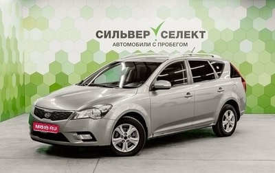 KIA cee'd I рестайлинг, 2010 год, 850 000 рублей, 1 фотография