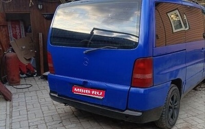 Mercedes-Benz Vito, 1997 год, 500 000 рублей, 1 фотография