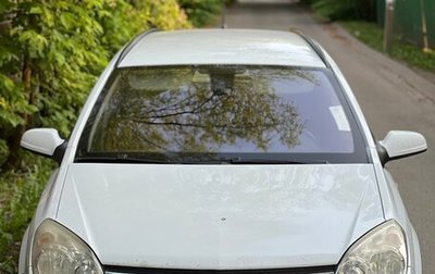 Opel Astra H, 2008 год, 640 000 рублей, 1 фотография