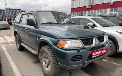 Mitsubishi Pajero Sport II рестайлинг, 2004 год, 1 850 000 рублей, 1 фотография