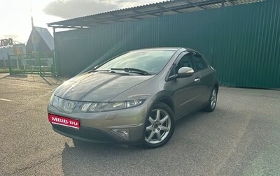 Honda Civic VIII, 2007 год, 690 000 рублей, 1 фотография