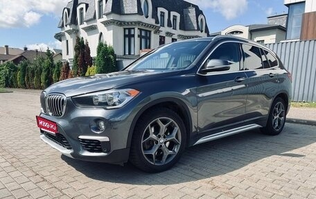 BMW X1, 2018 год, 2 550 000 рублей, 1 фотография