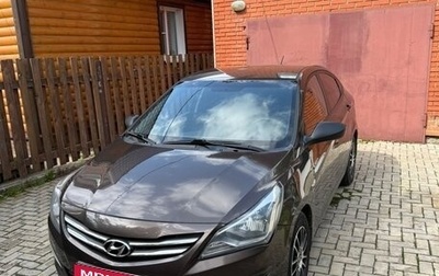 Hyundai Solaris II рестайлинг, 2015 год, 670 000 рублей, 1 фотография