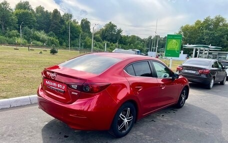 Mazda 3, 2014 год, 1 080 000 рублей, 5 фотография