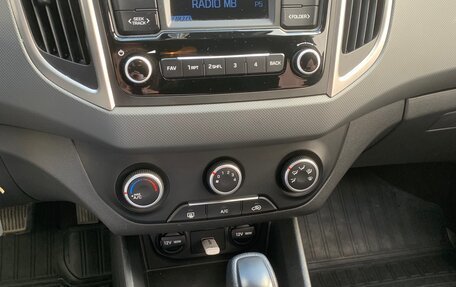 Hyundai Creta I рестайлинг, 2020 год, 1 800 000 рублей, 8 фотография