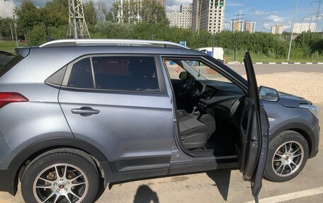 Hyundai Creta I рестайлинг, 2020 год, 1 800 000 рублей, 25 фотография