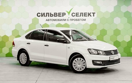 Volkswagen Polo VI (EU Market), 2015 год, 1 048 000 рублей, 5 фотография
