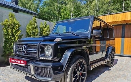 Mercedes-Benz G-Класс AMG, 2016 год, 7 500 000 рублей, 3 фотография