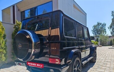 Mercedes-Benz G-Класс AMG, 2016 год, 7 500 000 рублей, 6 фотография
