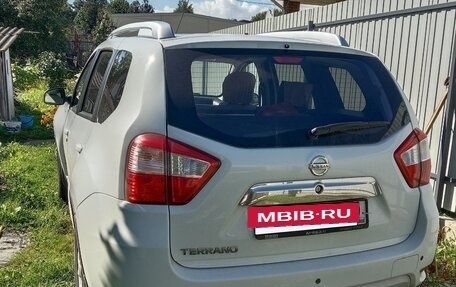 Nissan Terrano III, 2020 год, 1 600 000 рублей, 6 фотография