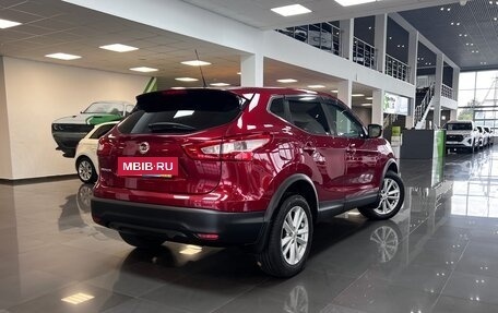 Nissan Qashqai, 2016 год, 1 645 000 рублей, 2 фотография