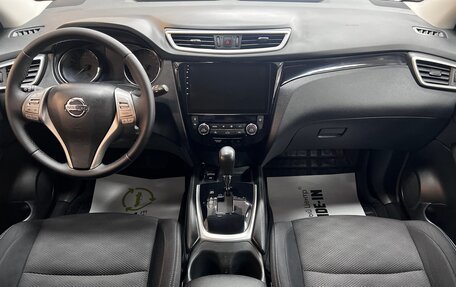 Nissan Qashqai, 2016 год, 1 645 000 рублей, 10 фотография