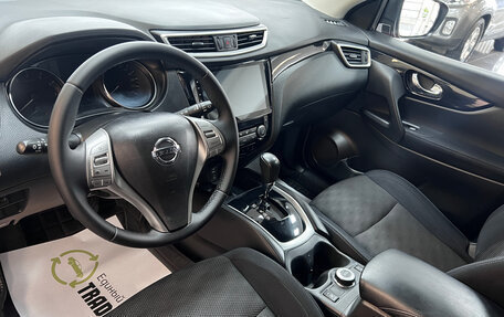 Nissan Qashqai, 2016 год, 1 645 000 рублей, 8 фотография