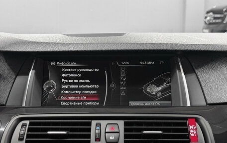 BMW 5 серия, 2014 год, 1 800 000 рублей, 20 фотография