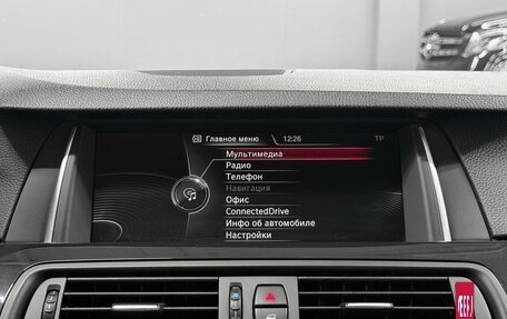 BMW 5 серия, 2014 год, 1 800 000 рублей, 21 фотография