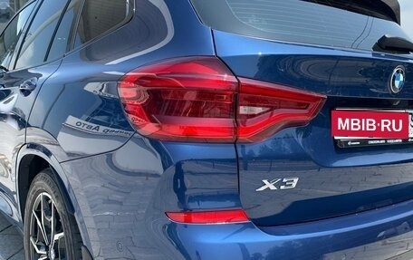 BMW X3, 2021 год, 5 500 000 рублей, 13 фотография