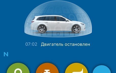 Opel Astra H, 2008 год, 640 000 рублей, 8 фотография