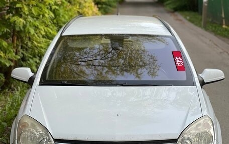 Opel Astra H, 2008 год, 640 000 рублей, 9 фотография