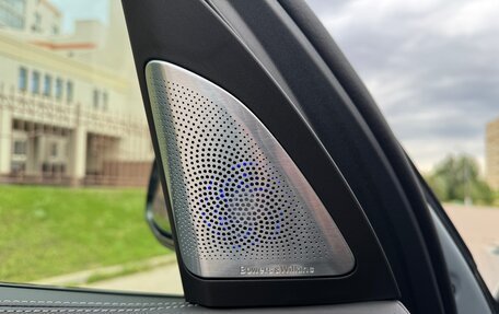 BMW X7, 2025 год, 15 955 000 рублей, 4 фотография